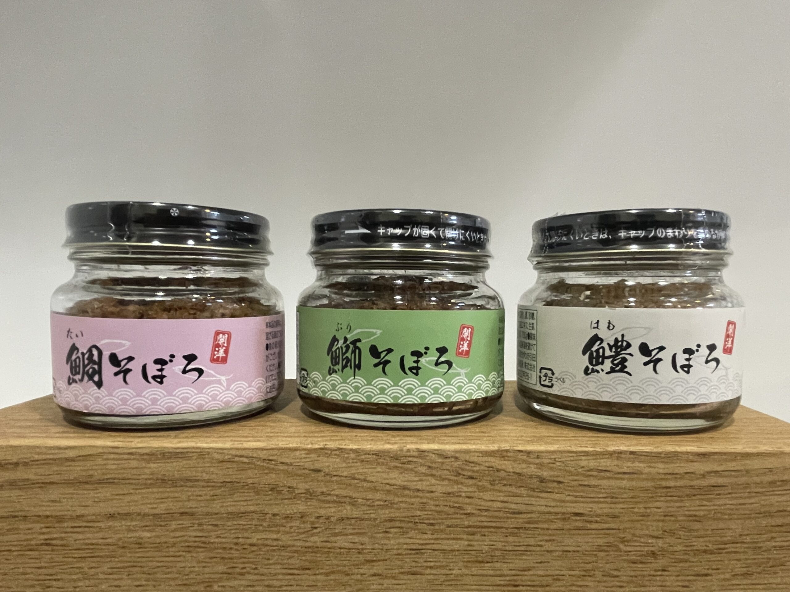 【東かがわ市】廃棄されていた中骨を価値に 発想から生まれた「瀬戸内 海鮮そぼろ」が好評販売中