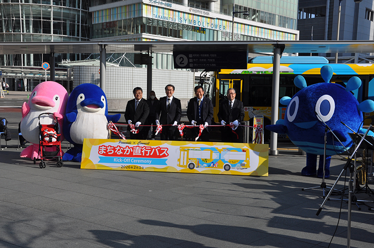 【香川アリーナのにぎわいを商店街へ誘因】「まちなか直行バス」社会実験スタート