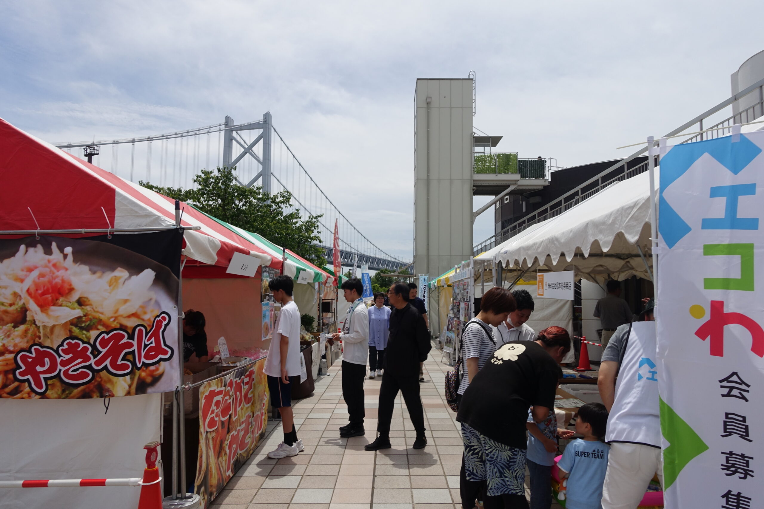 【瀬戸中央自動車道･与島パーキング】🏝️ 第5回 せとうち島旅フェス2026 ～島々と学び未来へつなぐ～