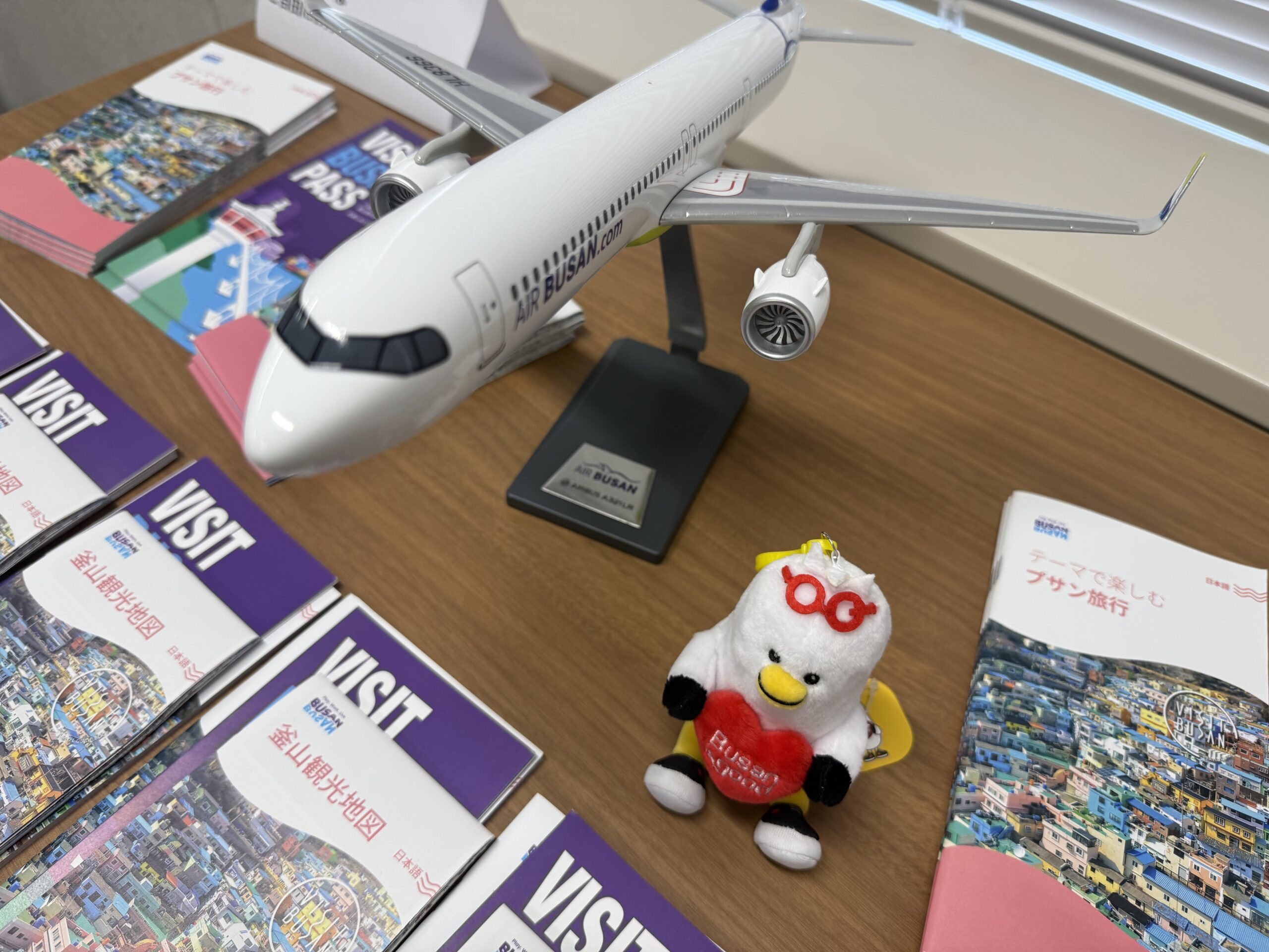 ３月31日から釜山線 期間運行開始 四国・空の玄関口 高松空港