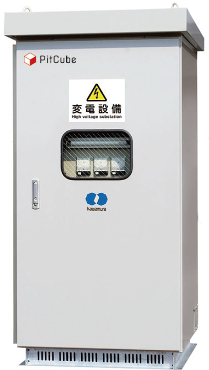 整備工場の「夏」が変わる？香川電力が空調特化型キュービクル「PitCube2」を発売、最短2営業日出荷を実現
