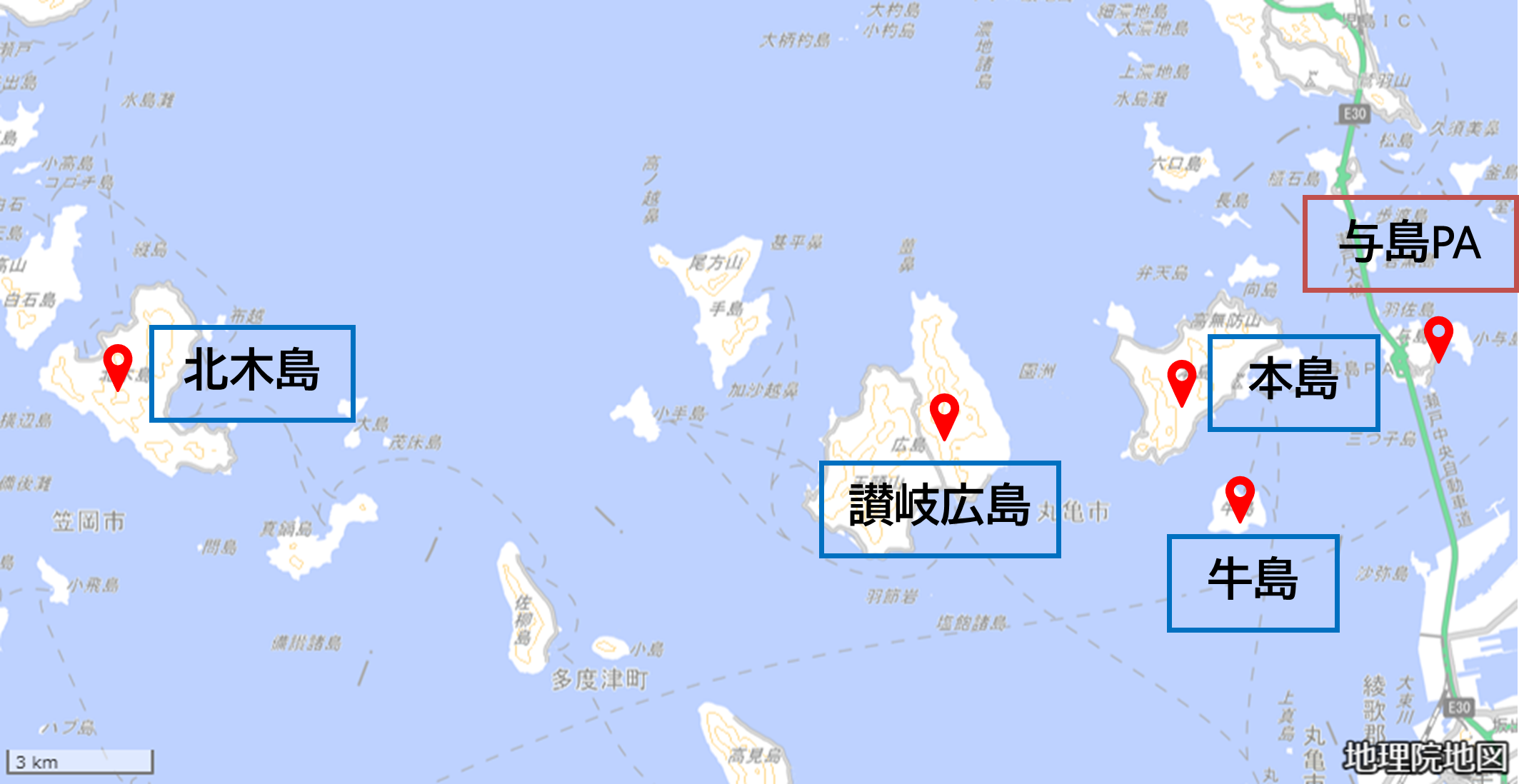 瀬戸大橋の内部や「はたらく船」を体感！『せとうち島旅フェス2026』5月に与島PAで開催